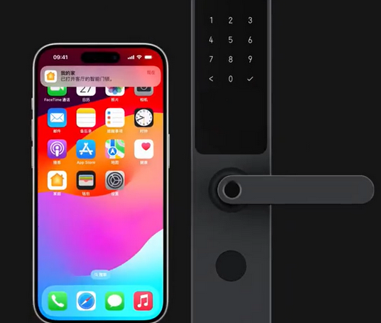 辛集iPhone维修站分享在iPhone上使用家庭钥匙开启智能门锁 