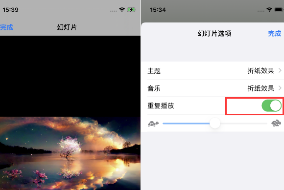 辛集苹果14维修店分享iPhone14相册视频如何循环播放