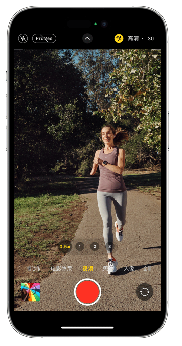 辛集苹果14维修店分享iPhone 14 机型使用“运动模式”拍摄更稳定的视频 