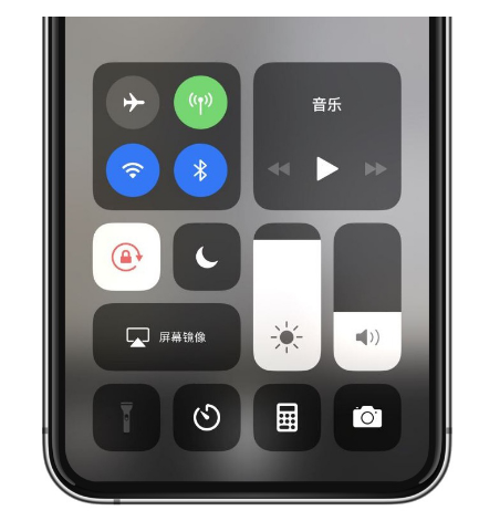 辛集苹果14维修店分享iPhone 14手电筒按键灰了怎么办 