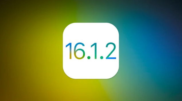 辛集苹果维修分享iOS 16.2有Bug能降级吗？ iOS 16.1.2已关闭验证 