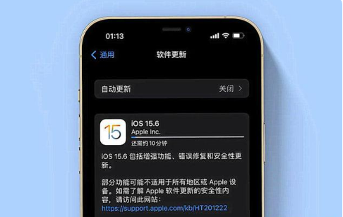 辛集苹果手机维修分享iOS 15.6续航怎么样 