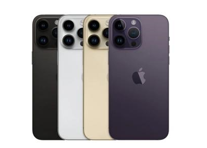 辛集苹果维修点分享iPhone 14 Pro Max自动关机系统后台守护进程故障解析 