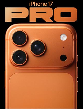 辛集苹果维修点分享iPhone 17 Pro锁屏密码实用指南 