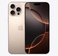辛集苹果维修点分享iPhone 16 Pro Max发烫多重诱因解析 