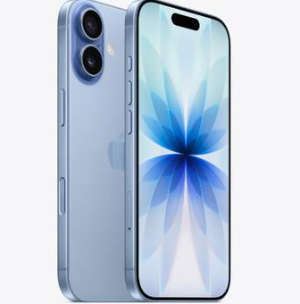 辛集苹果维修点分享iPhone 17发烫隐藏诱因解析 